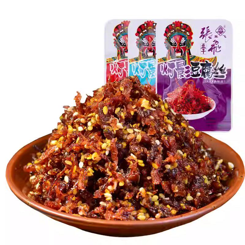 张飞重庆特产灯影豆腐丝即食零食
