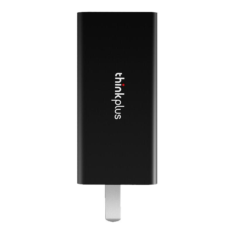 ThinkPad联想原装口红电源Gan氮化镓65W电源适配器线笔记本电脑充电器Type-C手机平板pd快充出差旅行便携插