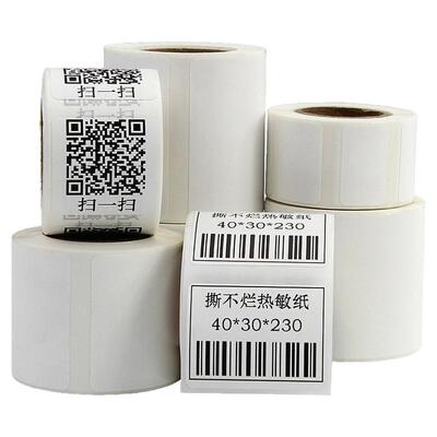 小卷五防热敏标签纸防水油撕不烂