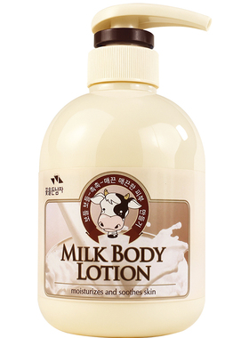 韩国所望牛奶身体乳500ml