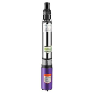 直流深井泵潜水家用井水12v24v48v60v72v高扬程不锈钢无刷深井泵