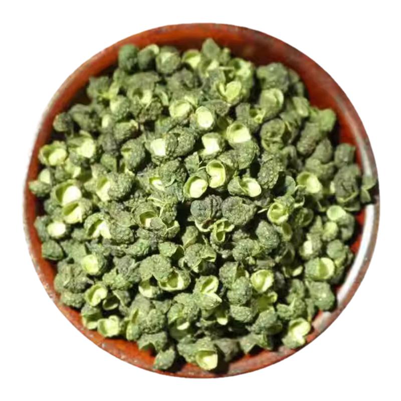 花椒青花椒干货新货特麻特香