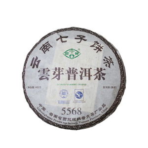 普洱茶熟茶5568熟茶2018年400g