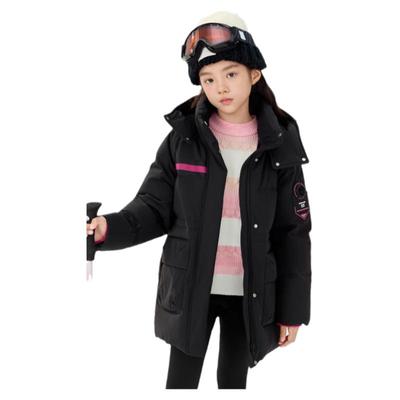 巴拉巴拉女童羽绒服儿童长款外套
