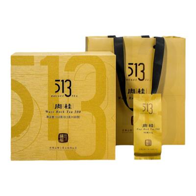 曦瓜513肉桂礼盒装510克
