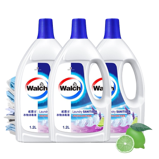 威露士衣物消毒液除菌液1.2L杀菌清新薰衣草香衣服家用机洗手洗