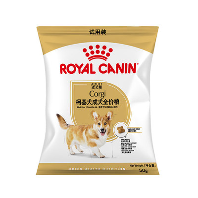 【会员尝鲜】皇家狗粮试吃装MIJ31比熊柴犬博美中大幼小型犬粮50g