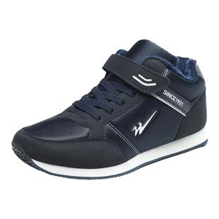 双星运动鞋男冬季加绒保暖棉鞋男士轻便软底防滑舒适老人鞋爸爸鞋