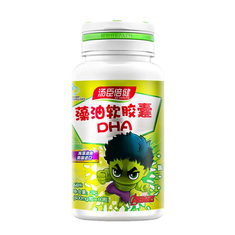 汤臣倍健藻油改善记忆咨询价更低