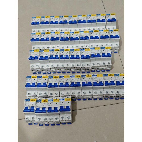 询价下单处理一批正泰NXB-63空气开关，两个型号都有，图片为实物