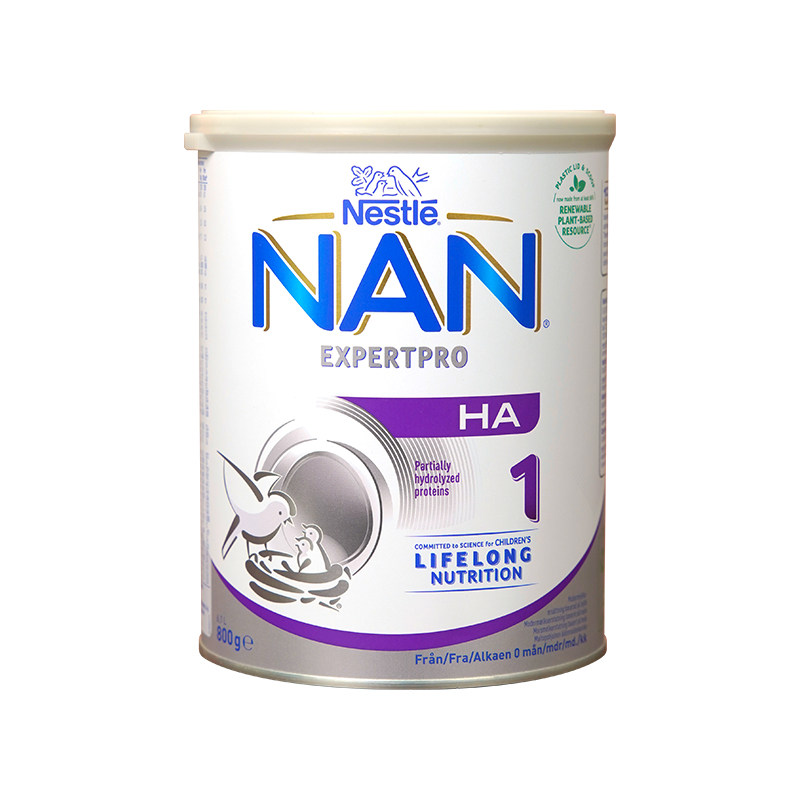 丹麦直邮Nestle雀巢能恩ha1婴儿水解蛋白奶粉1段适度水解奶粉800g