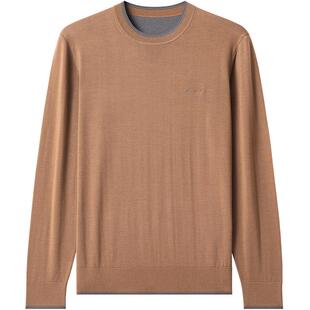 春秋圆领羊毛衫男100纯针织衫长袖中年套头打底衫毛线衣精纺毛衣