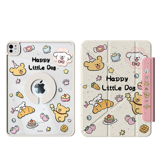 适用ipad11保护壳720旋转ipadpro磁吸拆分air7保护套新款2025平板10代air654防弯摔mini7全包苹果13寸12透明