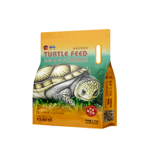 海豚昆虫龟饲料蛋龟发色麝香泥龟钻纹箱龟黄缘剃刀巴西龟乌龟龟食