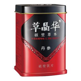 草晶华破壁草本旗舰店当归黄芪补气菊花鱼腥草丹参党参中药饮片