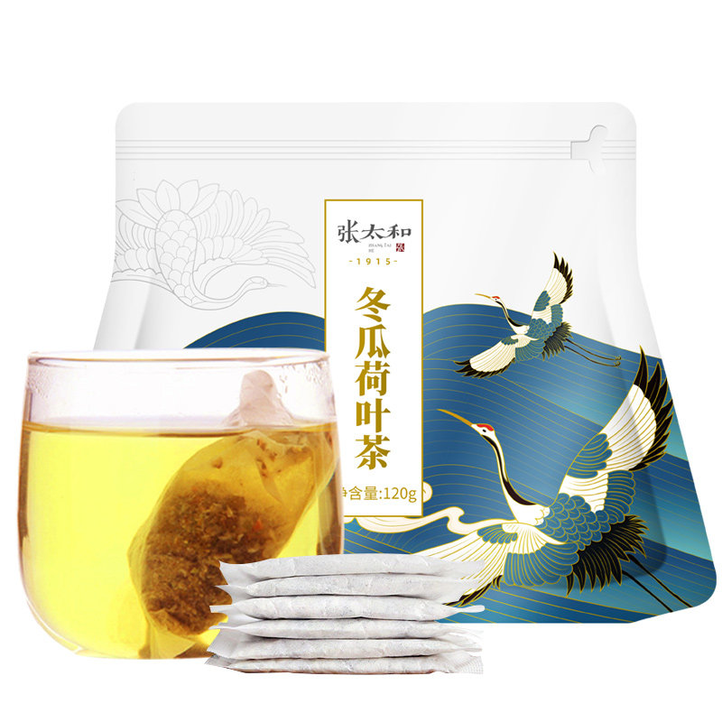 张太和冬瓜荷叶茶旗舰店正品搭干玫瑰决明子大麦茶袋泡茶包纯泡水