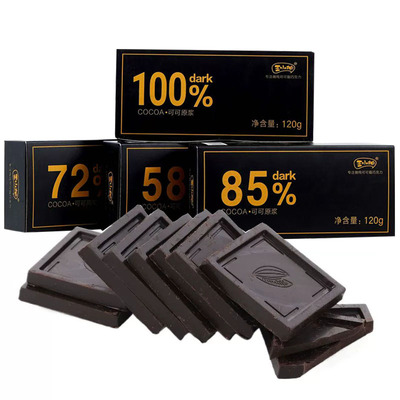 100%纯黑巧克力纯可可脂0脂