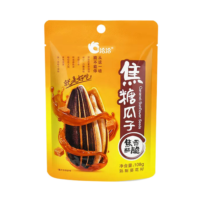 洽洽焦糖葵花籽108g袋装