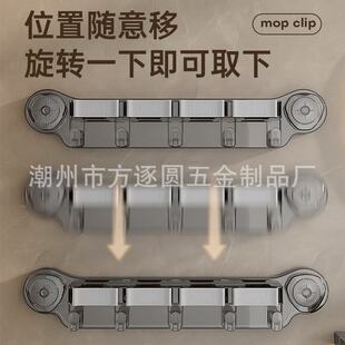 强力吸盘拖把夹免打孔卫生间连排拖把夹带挂钩无痕浴室多用收纳架