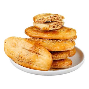 牛舌饼椒盐饼传统糕点老婆饼香酥手工馅饼批发早餐整箱点心零食