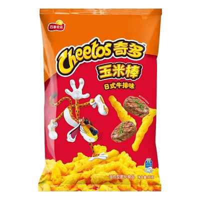 CHEETOS/奇多栗米玉米棒90g*8袋