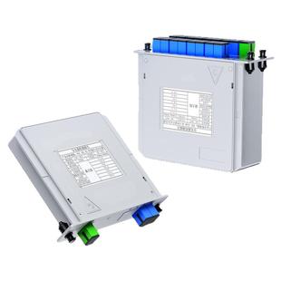 赛纤电信级插卡式分光器一分二光纤分路器1分4盒式单模方头SC/UPC尾纤1分2/6/8/16/32/64移动联通电信插片式