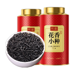 叶睿正山小种红茶浓香型正宗古树养胃红茶叶散装茶叶礼盒125g*2罐