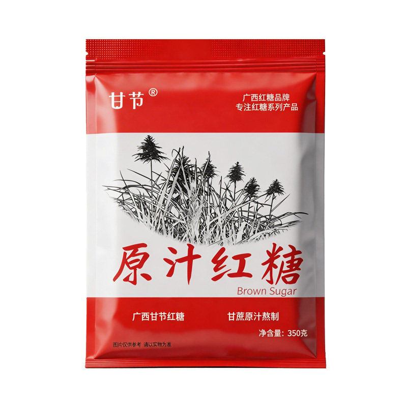 广西红糖袋装甘节甘蔗原汁熬制