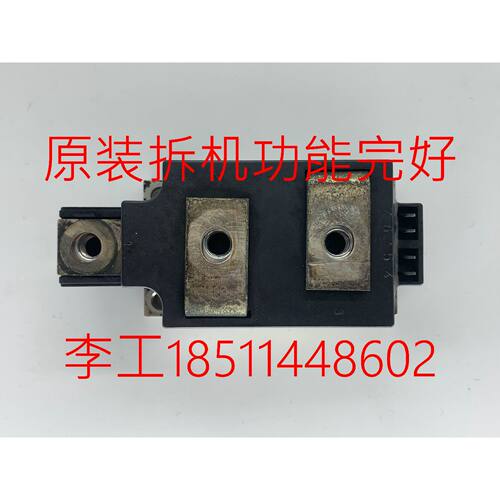 一  TT215N18KOF原装拆机Infineon可控硅晶闸管模块