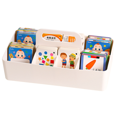 儿童识字卡片收纳盒大容量