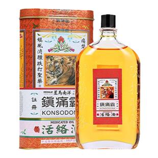 活络油星马南洋镇痛霸香港进口蚊虫叮咬跌打损伤活血化瘀原装正品