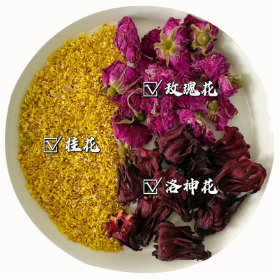 养颜三花茶桂花洛神花玫瑰饮免煮小包便携花茶女养生熬夜恢复茶包