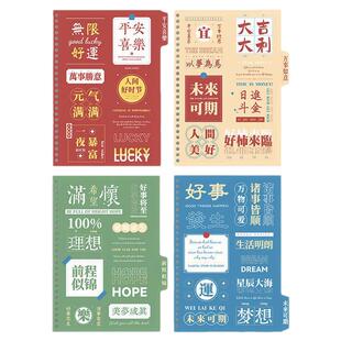 b5活页本高颜值网格方格不硌手ins风可拆卸笔记本子考研记笔记a4可拆替芯本子a5大学生加厚线圈本错题集本子