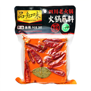 品知味牛油麻辣老火锅底料258克四川清油清真餐饮串串菌汤锅底