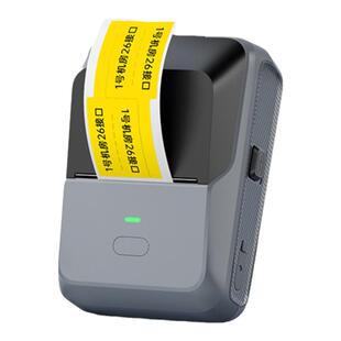 德佟P2通信线缆标签打印机小型电缆工程电工刀型机房网线网络通讯蓝牙手持工业设备不干胶打标机线标打印机