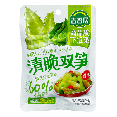 吉香居清脆双笋106g香辣味袋装辣口菜芯咸菜腌菜开味小菜莴笋竹笋