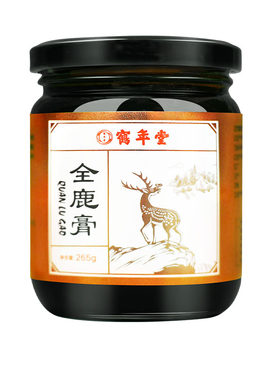 中华老字号，622年非遗传承