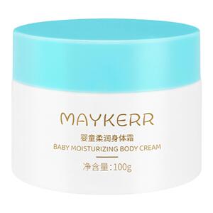 MAYKERR每刻宝宝身体乳保湿霜四季润肤霜