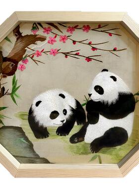 高档非遗苏绣摆件蜀绣熊猫文创双面绣中国特色礼物送老外纪念品