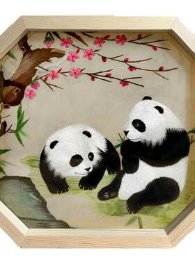 高档非遗苏绣摆件蜀绣熊猫文创双面绣中国特色礼物送老外纪念品