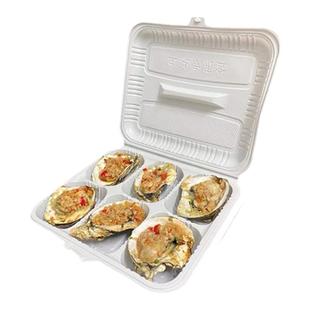 生蚝打包盒一次性餐盒四格六格扇贝外卖饭盒商用烧烤塑料盒子专用