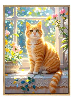 萌宠工坊可爱猫狗数字油彩画DIY