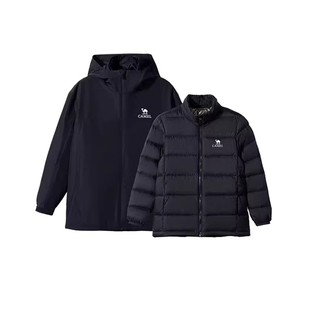 小骆驼儿童冲锋衣三合一防风防水中大童户外登山服男童羽绒服外套