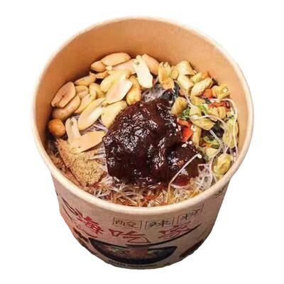 【买一箱送一箱】正宗重庆嗨吃家酸辣粉红薯粉大桶冲泡粉整箱桶装