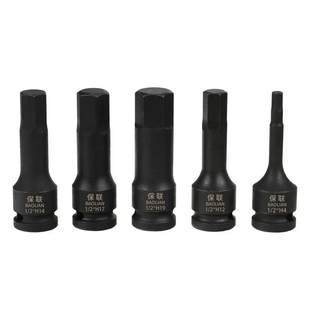 气动套筒扳手铬钼钢CR-MO1/2寸重型六角旋具套筒批头汽修机修专用