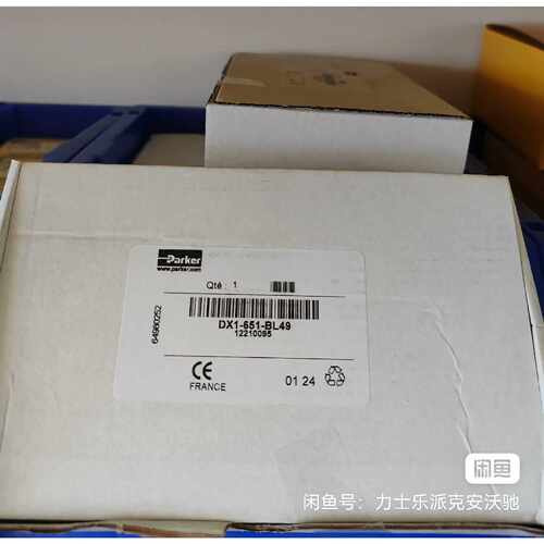 询价-DX1651BL49可维修