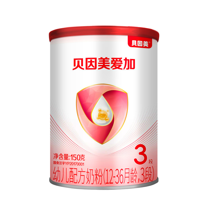贝因美爱加3段奶粉婴幼儿配方牛奶粉罐装150克三段12-36个月