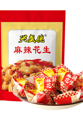 兴盛德开封特产零食礼物下酒菜