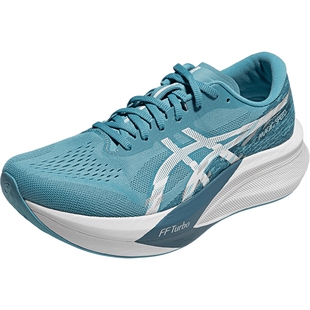 ASICS亚瑟士新款MAGIC SPEED 4 (2E)男子碳板竞速透气宽楦跑鞋