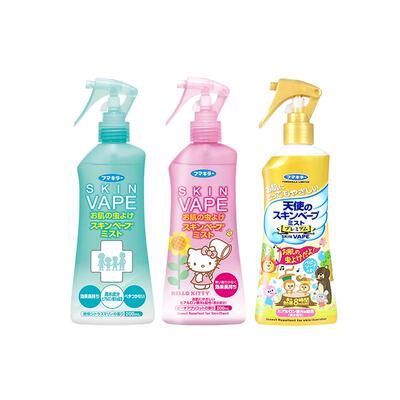 自营花露水VAPE防叮喷雾